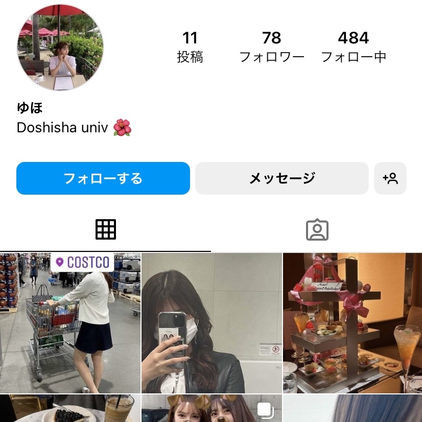 instagram-japan-follower