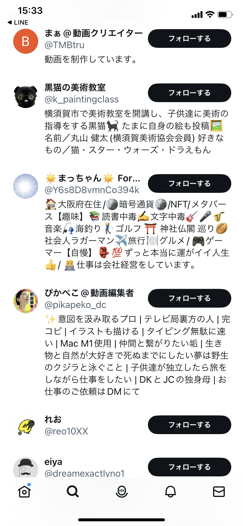 twitter-japan-likes